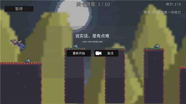 梯企云图2
