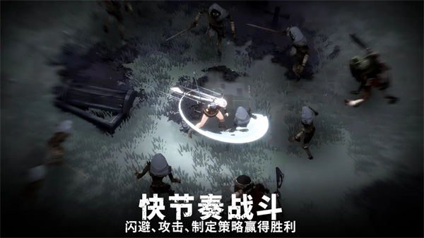 灵魂猎手地牢内置菜单图3