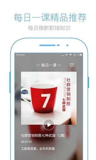 英盛网图4