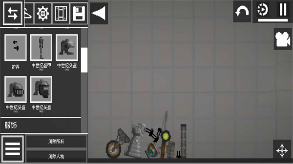 像素沙盒游乐场图4