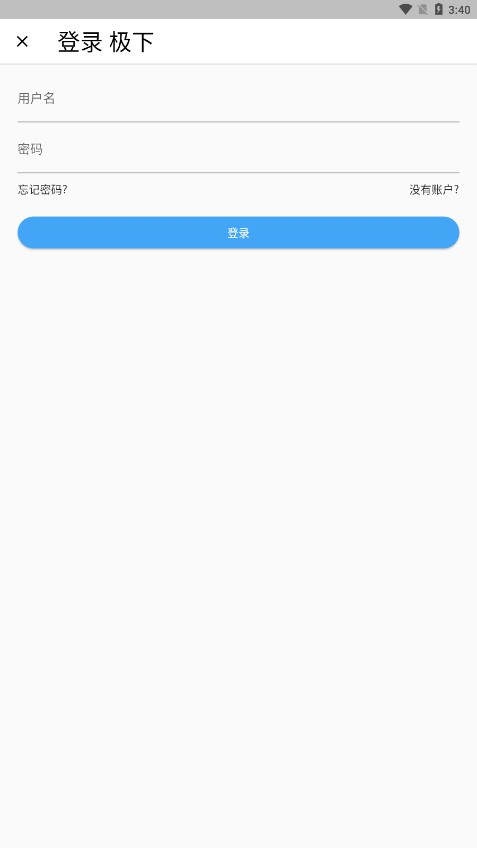极下图4
