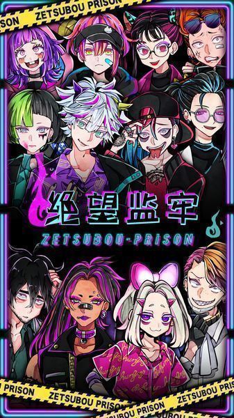 绝望监牢 安卓版v1.03.12图4