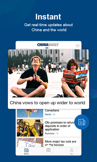 中国日报 双语版v8.4.0图5
