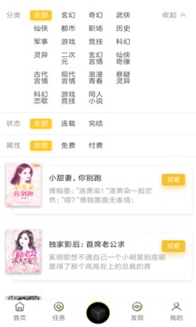 潘 多 拉 魔 盒图3