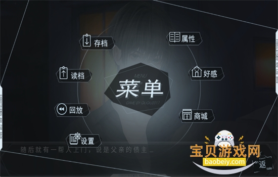 收起你的Tusks「陈乐一ฅ」图6