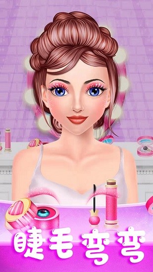 灰姑娘魔法换装图3