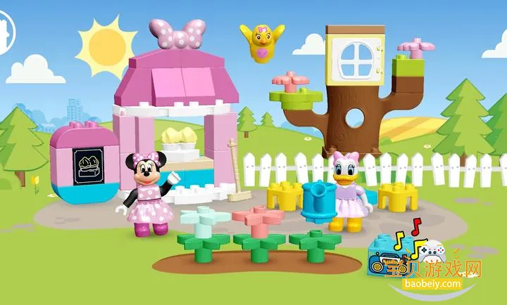乐高迪士尼最新安卓版(DUPLO DISNEY)17.1.0 官方正版图4