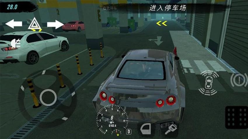 超级停车大亨图2
