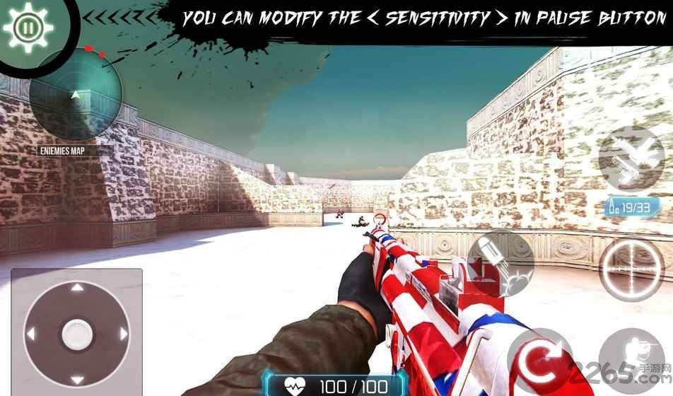 反恐怖主义2中文版图1