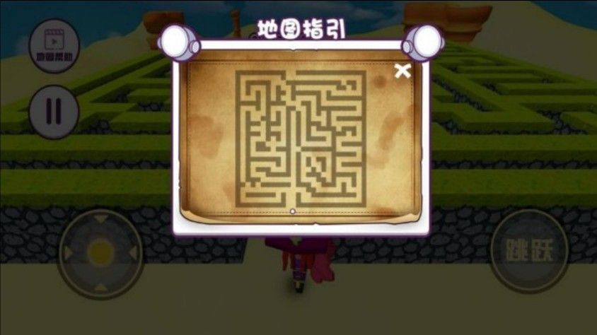 迷宫恐怖夜机关密室图3