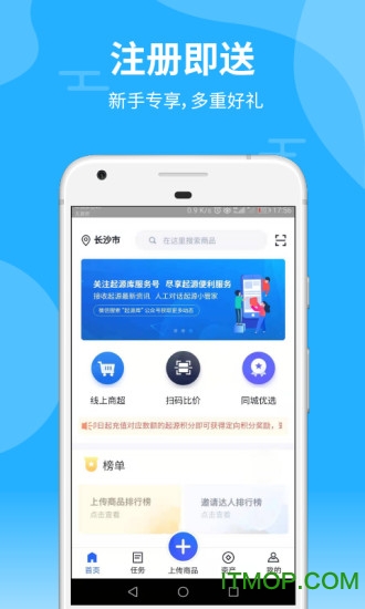 起源库图5