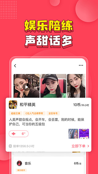 皮皮 皮皮
