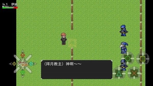 JOJO：幻世图2