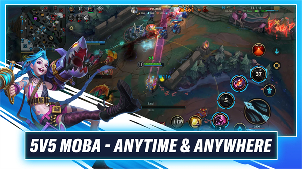 Wild Rift安装器图4