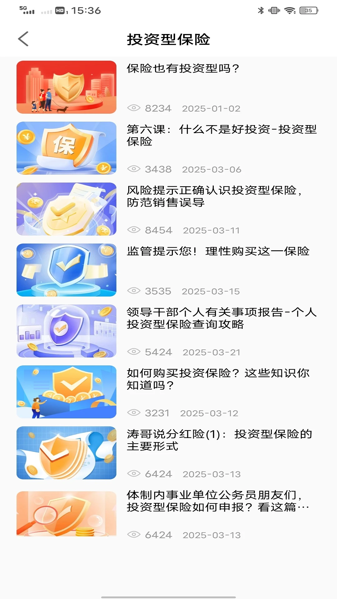 融金通图1