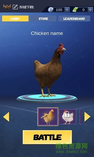 公鸡模拟器手机版(Chicken Challenge)图2