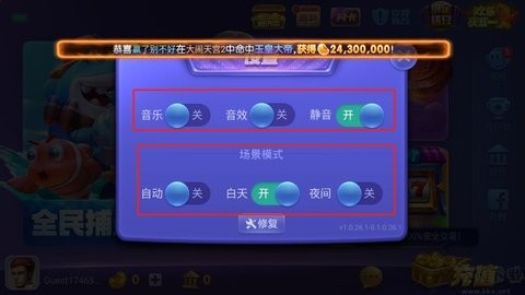 728专属版eEr图3