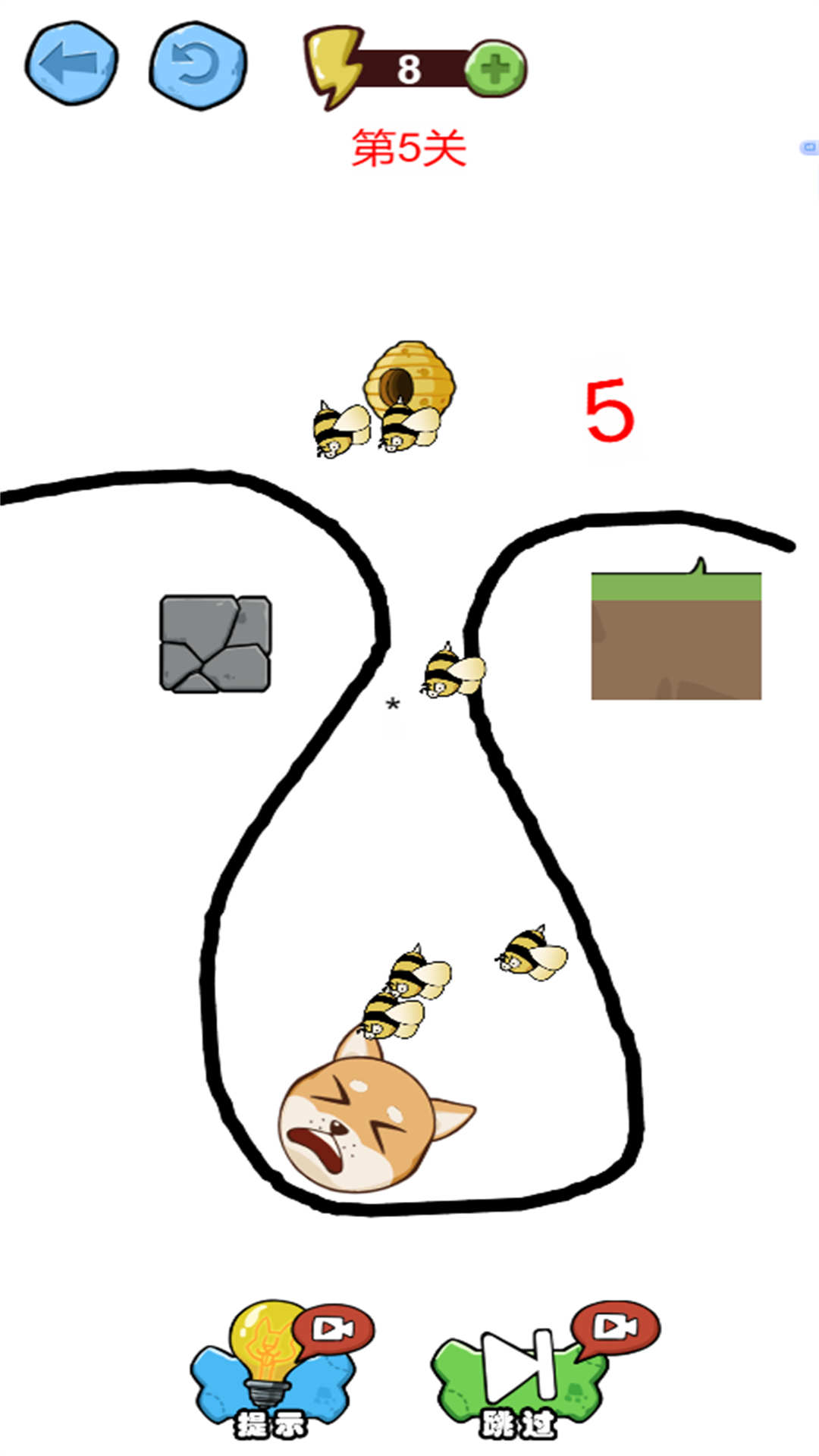 脑洞画线救狗头图1