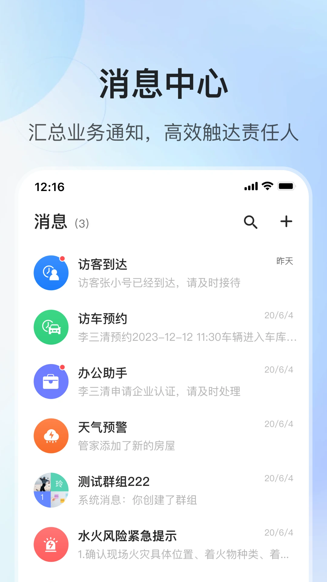 云橙图1