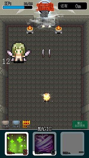 像素地牢英雄图2