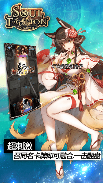 火柴人大逃杀第三季图3