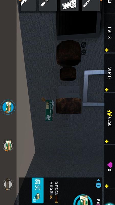 蜘蛛人绳索归来图2