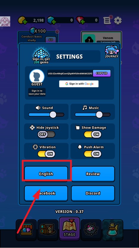 地城：异变生存战图1