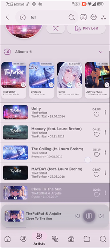 Namida音乐软件 安卓最新版v4.7.2