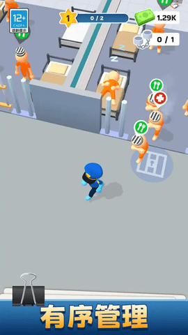 我的小小监狱图3