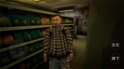 恐怖酒店模拟图3