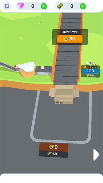 Idle Egg Factory安装器图2