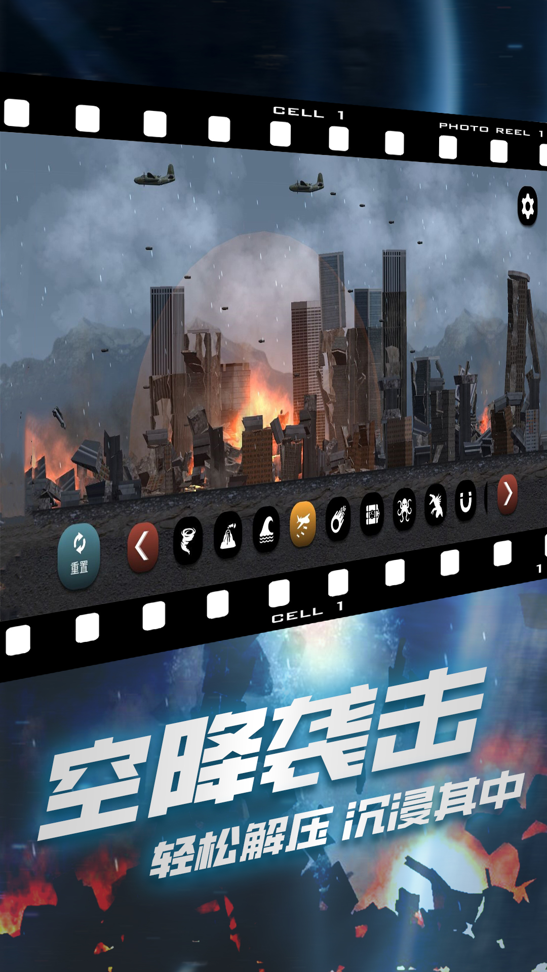 破坏我最六 破坏我最六