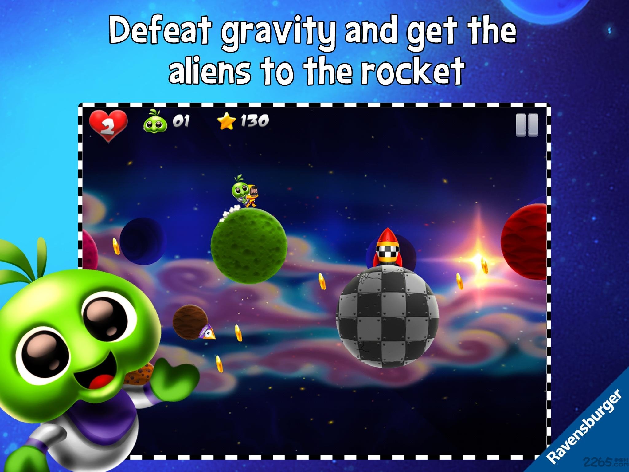 太空出租车手机版图1