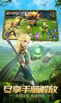 裁决王座 裁决王座