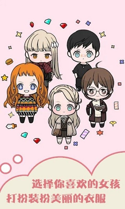 托卡世界游戏完整版2022图2