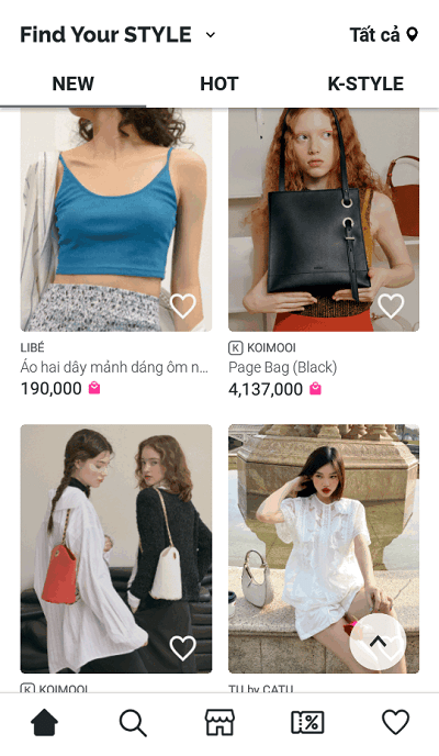 stylebox购物app图1