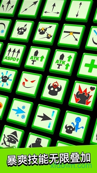 弓箭传说 弓箭传说