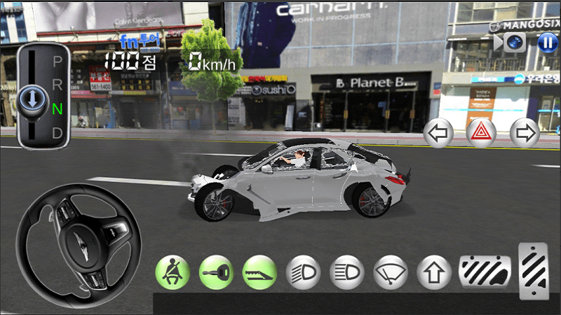 3d驾驶课最新版本图3