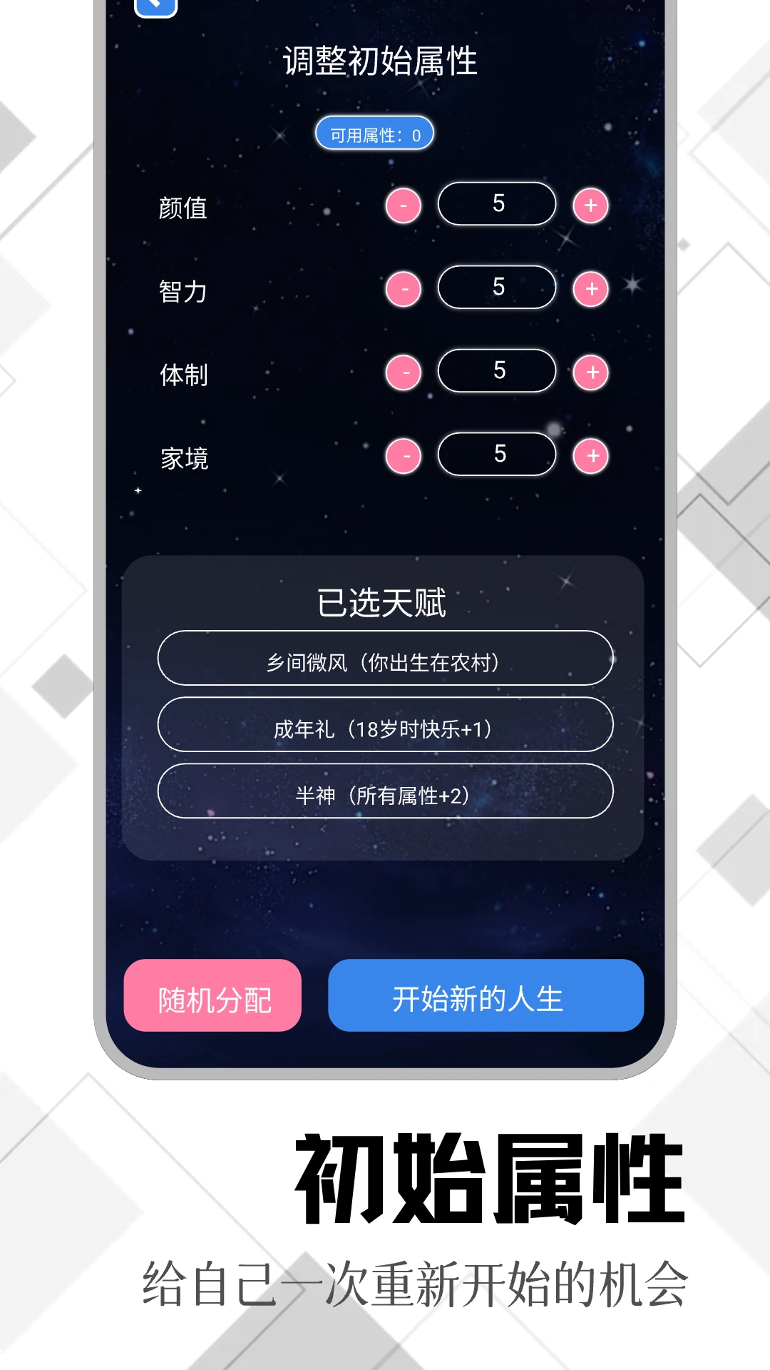 Tyranor模拟器 Tyranor模拟器