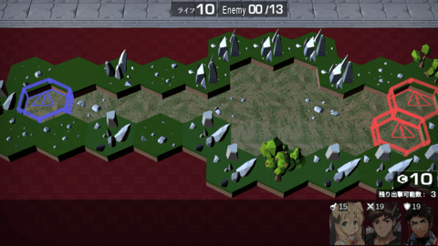 龙脉另一种姿态 安卓版v2.4.8.2图3