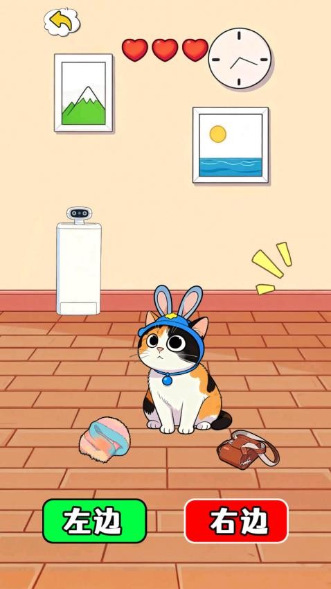 萝卜纸巾猫咪图4