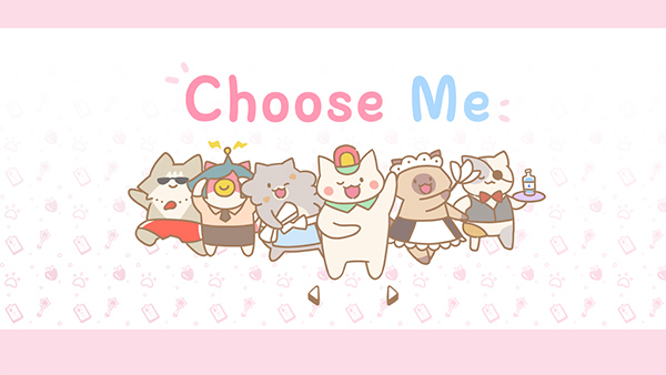 猫猫水疗馆最新版图2