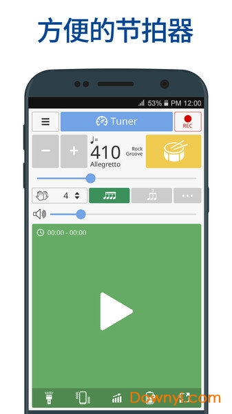 Soundcorset tuner & metronome