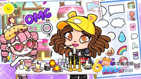 阿凡哒装扮图3