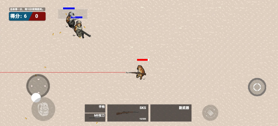 修勾突围国际服官网版图1