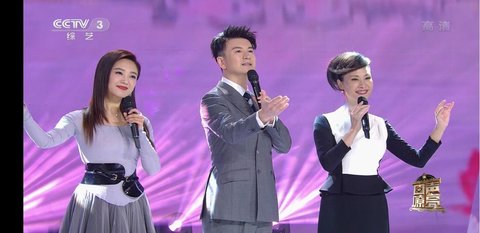 凤舞直播 凤舞直播