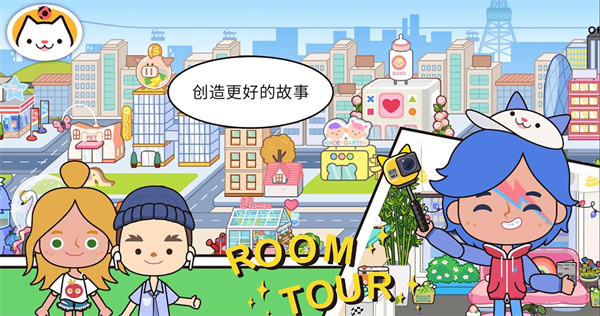 我的童年世界图3