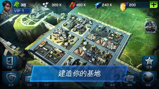 战争星球online官方版(war)图1