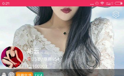 美咖秀图1
