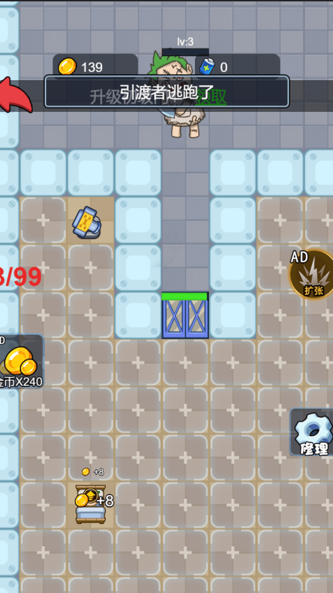 植物大战僵尸二战版破解版手机版手机安装图2